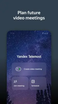 Yandex.Telemost android App screenshot 2